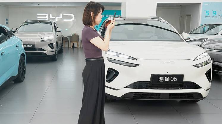 BYD: открывает завод в Европе