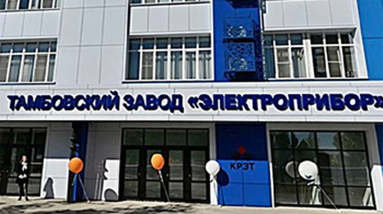 Приборостроение: новое производство авиационных приборов