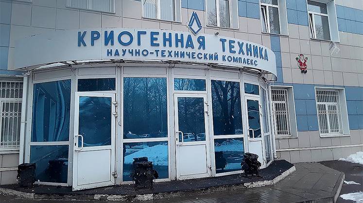 Криогенная арматура: удвоение выпуска кранов, клапанов и вентилей