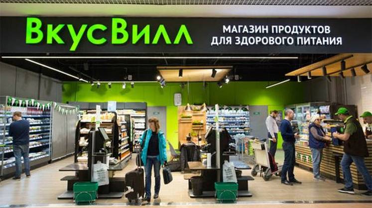 Доставка дронами: тандем федерального ретейлера и локального маркетплейса