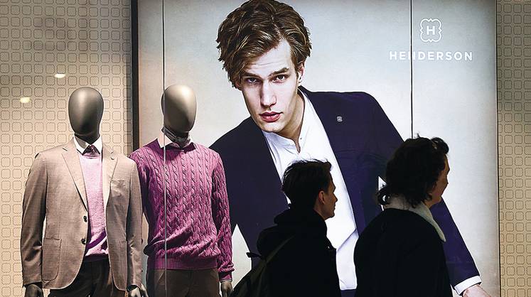 Henderson: первое модное IPO в России