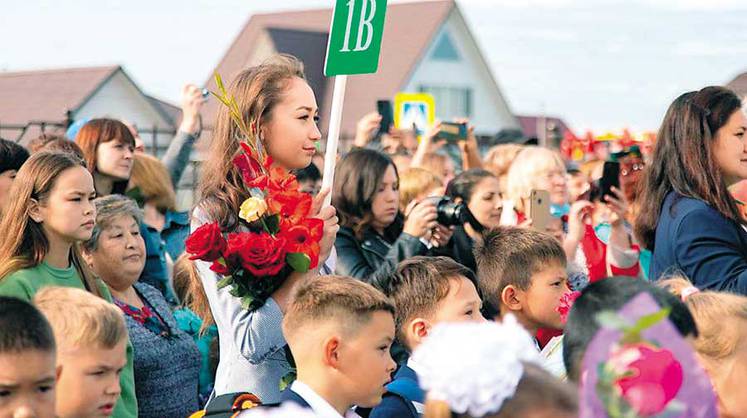 Школы Тюменской области готовы к учебному году