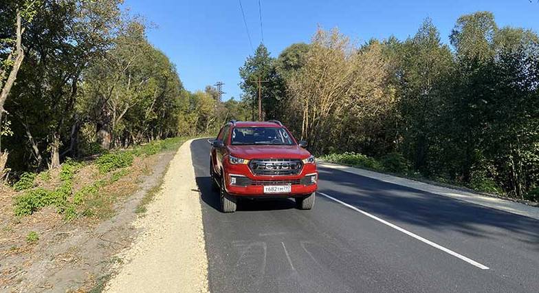 предоставлено пресс-службой 
