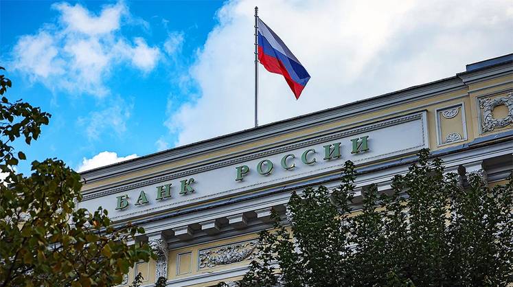 ЦБ продолжает верить в силу жесткой ДКП