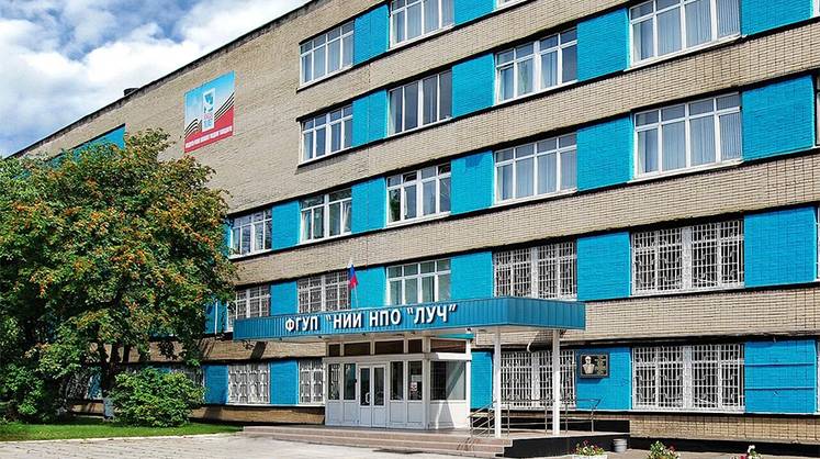 «Росатом» запустил производство фосфора для чипов