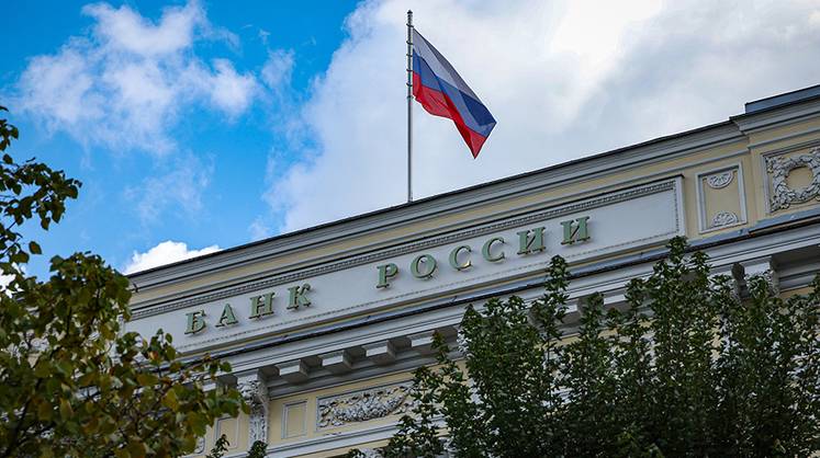 ЦБ проигнорировал летнюю дефляцию и сохранил ставку