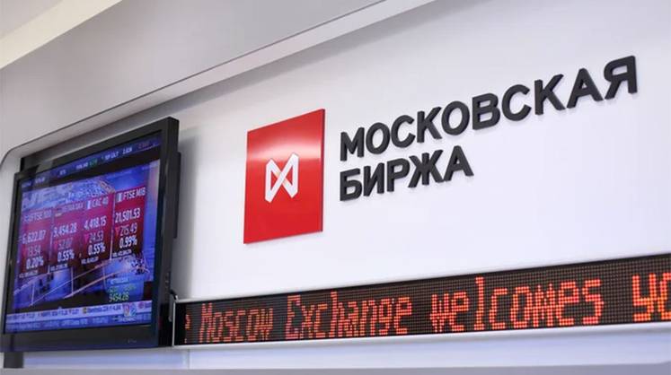 Фондовый рынок больше не верит иностранцам