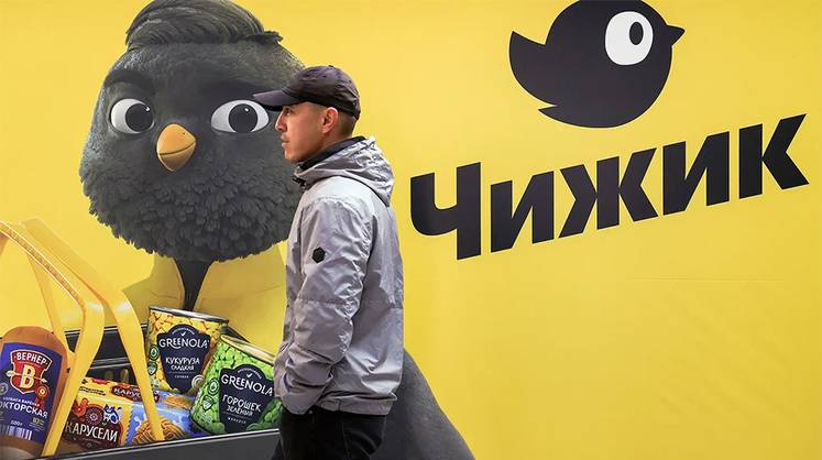 «Чижик» стал конкурентом супермаркетов