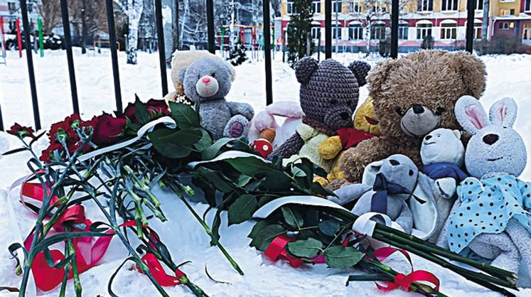 Трагедия в Брянске: стрельба в школе