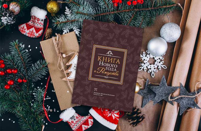 предоставлено пресс-службой 