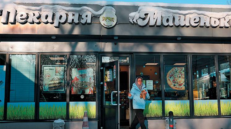 Малому бизнесу станет проще получать льготы