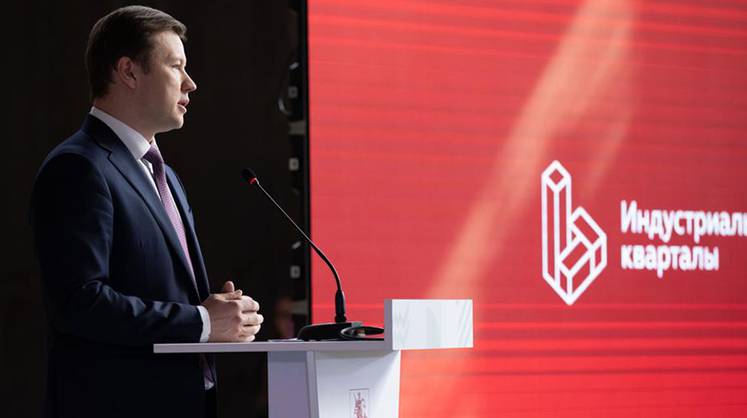 Открытие нового завода на площадке «Алабушево» позволит снизить зависимость от импорта лекарств – заммэра Ефимов