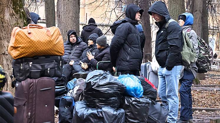 Миграционный разворот