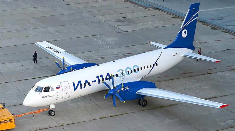 Ил-114-300: долететь до Индии