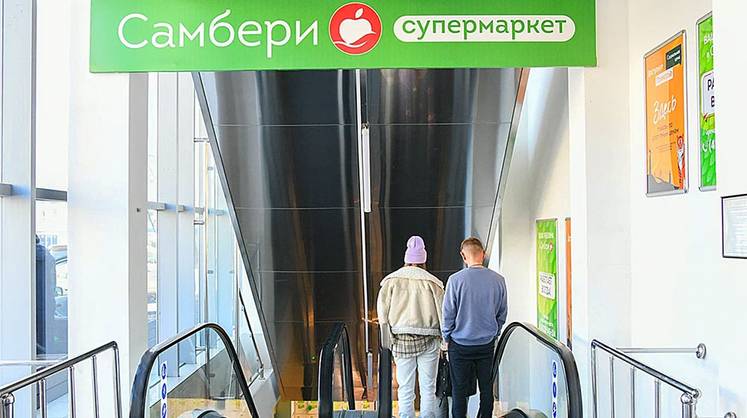 Готовая еда: Дальний Восток как перспективный рынок
