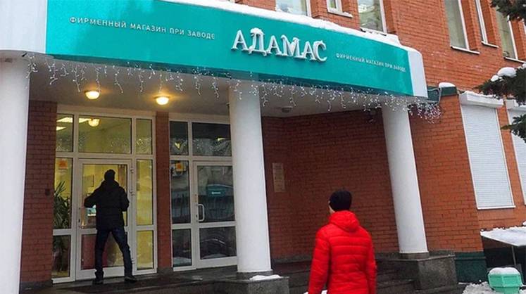 Тяжелая ювелирка проигрывает быстрой моде