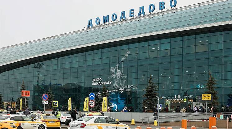 Аэропорт Домодедово совершил посадку в госсобственность