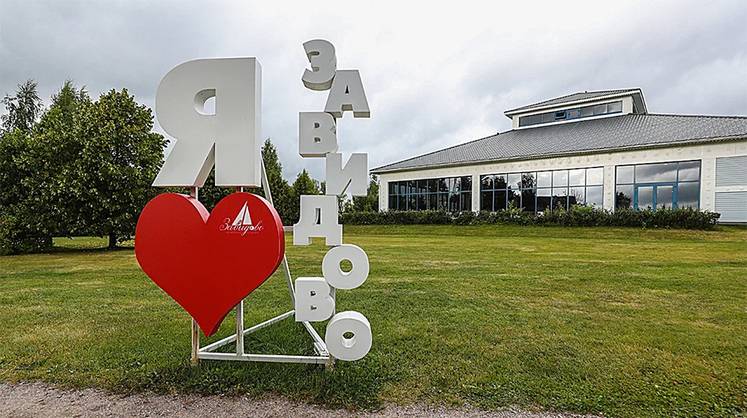 Гостиничный бизнес вступает в борьбу за частного инвестора