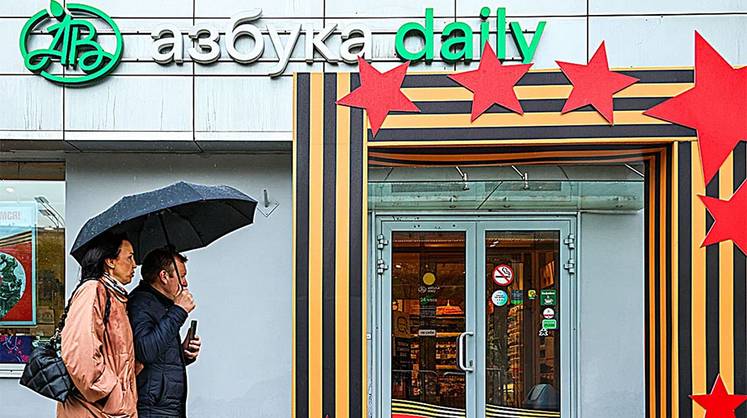 «Азбука вкуса»: не забыть про эмоции