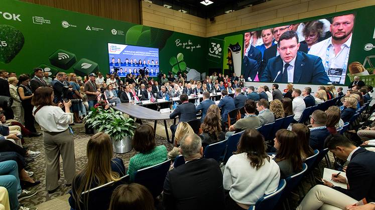 «Дни ритейла на Неве»: выступления топовых экспертов ритейла, нетворкинг и самые свежие тренды отрасли