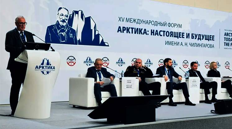 Арктика – цивилизационный код России