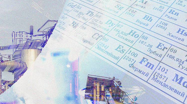 Иначе не взлетим