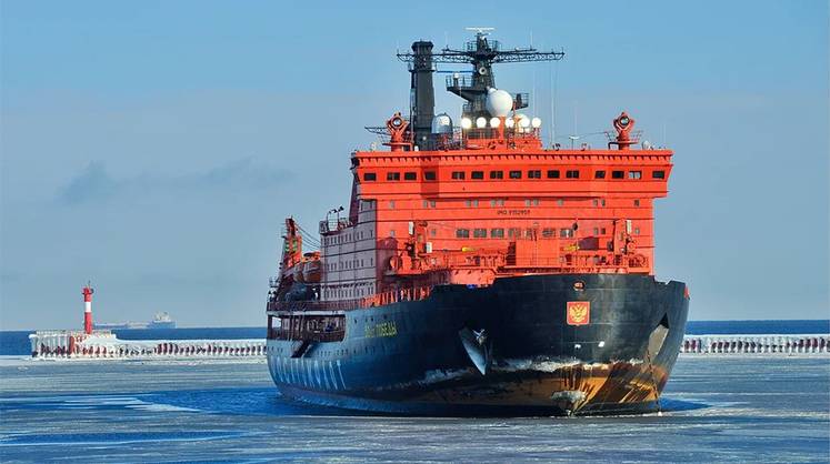 Арктика — цивилизационный код России