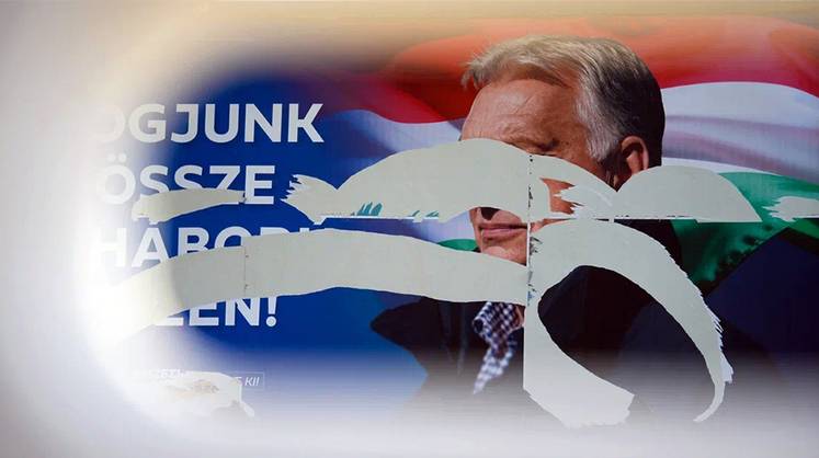 Рецепт прагматизма по-венгерски