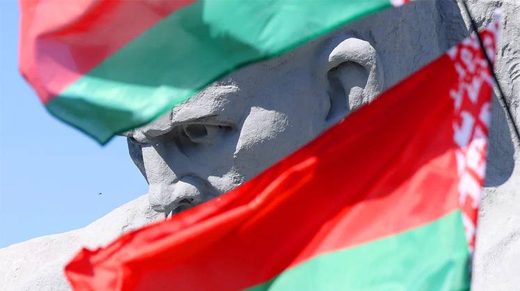 Белорусский стратегический фронт