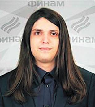  Аналитик ФГ «Финам»  Сергей Кауфман