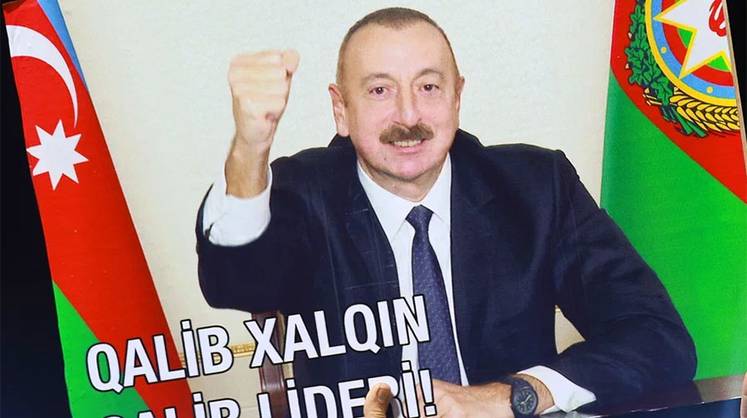 Азербайджан перешел границы