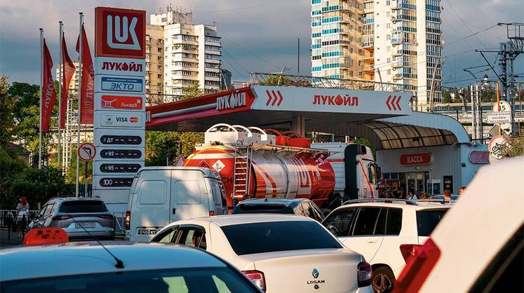 Дефицит топлива 2.0