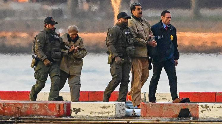 Венесуэльская экспедиция Трампа, или Доктрина «Мерилин Монро»