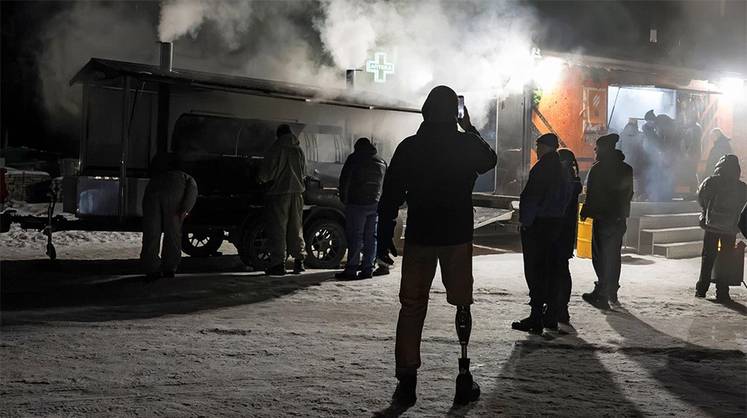 Специальная энергетическая операция