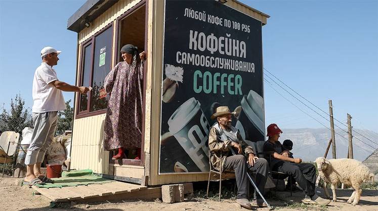 Налоги-2026: средний класс ждут тяжелые времена Налоги-2026: средний класс ждут тяжелые времена