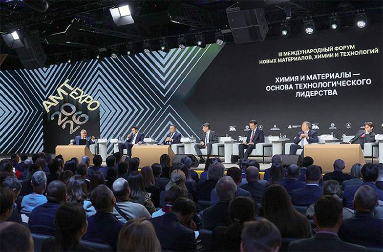 RUSSIA.RU Форум AMTExpo-2026 стал площадкой для обсуждения нацпроекта «Новые материалы и химия»