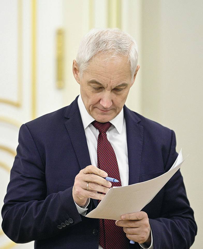 ЛЕКСАНДР АСТАФЬЕВ/POOL/ТАСС Андрей Белоусов, министр обороны