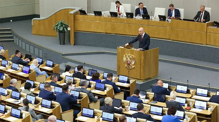 Бюджет: проблемы явные и скрытые