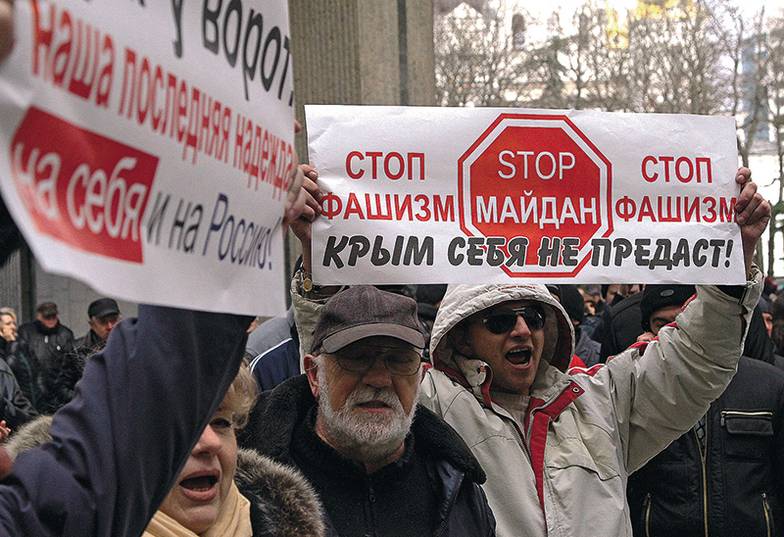 ИТАР-ТАСС/АЛЕКСЕЙПАВЛИШАК «Мы ощущали, что стоим на грани гражданской войны и были готовы отстаивать свою идентичность»