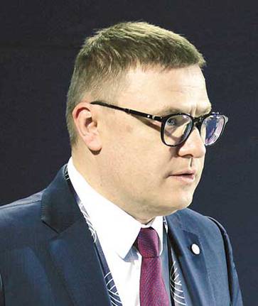  Алексей Текслер: «Российская  часть форума позволит  активизировать внутреннюю  межрегиональную кооперацию,  параллельно  с этим выходить на  международную кооперацию»