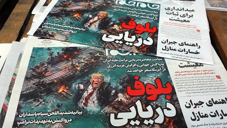 ФОТО: EPA:ABEDIN TAHERKENAREH0 Конфликт между Ираном и США зашел в тупик, но в Тегеране считают, что их положение  более выгодное