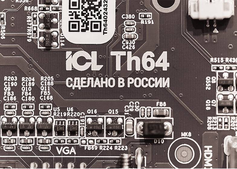 ЕГОР АЛЕЕВ/ТАСС 