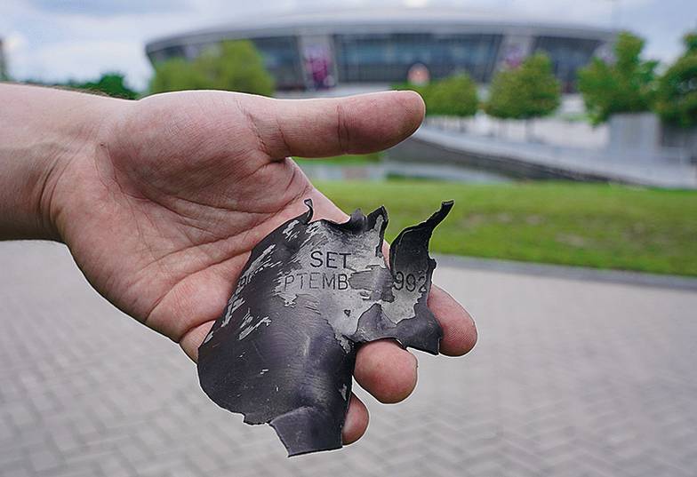 НИКОЛАЙТРИШИН/ТАСС Осколки ракет иностранного производства, запущенных по Донецку