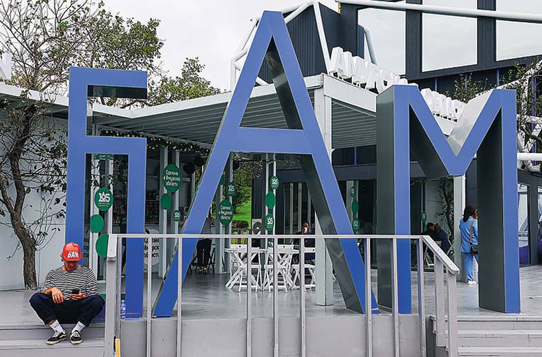 АЛЕКСАНДР РЮМИН/ТАСС Запускается третий этап расширения Восточного полигона железных дорог — БАМа и Транссиба