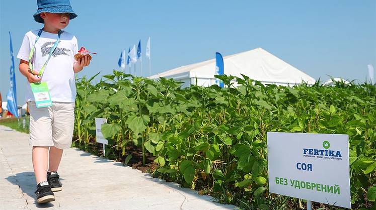 Агрокомплекс готов к трансформации