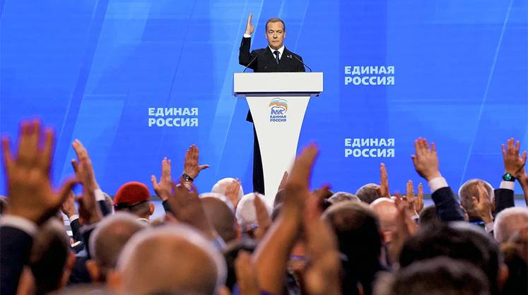 Почему проголосовать за партию «Единая Россия» будет разумным выбором