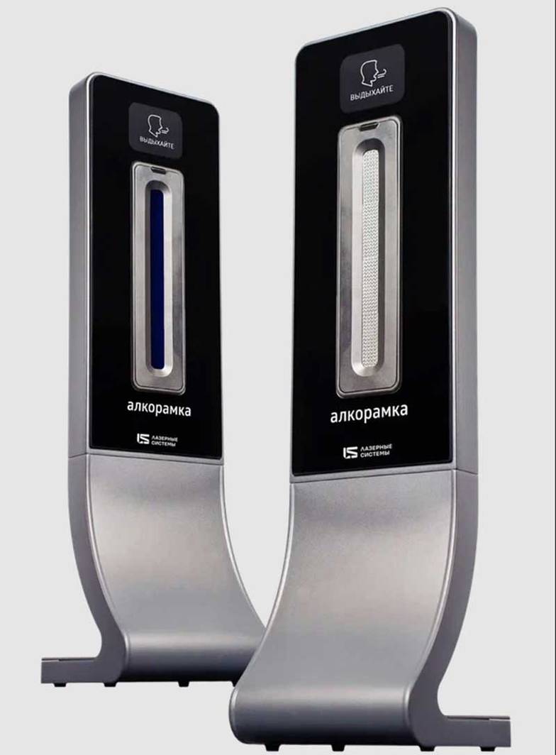 предоставлено компанией «Лазерные системы» Наряду с 3D-принтерами основным продуктом «Лазерных систем» являются  алкорамки — они приносят компании более половины выручки