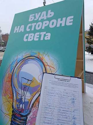 предоставлено пресс-службой 