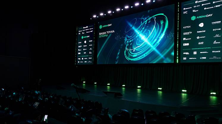 Опрос Arenadata: количество ИИ-проектов российских компаний почти не растёт