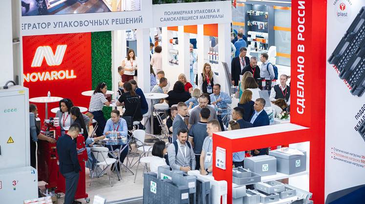 RosUpack 2025: международная выставка упаковочной индустрии расширяет экспозицию нового сезона, делая ставку на производителей оборудования и стеклянной тары